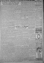 giornale/TO00185815/1919/n.21, 5 ed/003